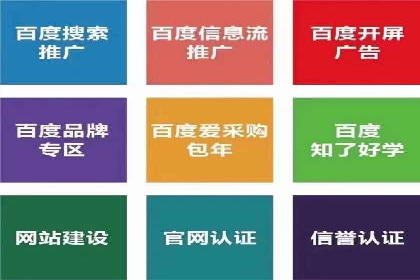 信息流大师案例：打造爆款新闻的秘诀