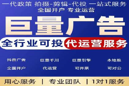 某SEM托管公司成功助力企业提升品牌知名度